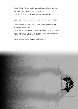 Page 13 of Kinjo Yuuwaku Boku ga Okaa-san to Konna Koto ni Nacchau Hanashi Compilation