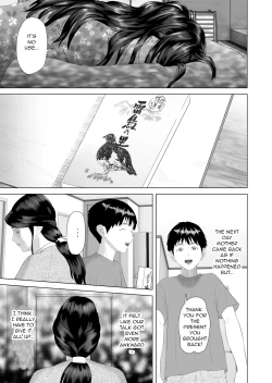 Page 147 of Kinjo Yuuwaku Boku ga Okaa-san to Konna Koto ni Nacchau Hanashi Compilation
