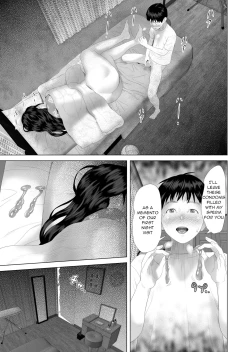 Page 184 of Kinjo Yuuwaku Boku ga Okaa-san to Konna Koto ni Nacchau Hanashi Compilation