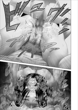 Page 196 of Kinjo Yuuwaku Boku ga Okaa-san to Konna Koto ni Nacchau Hanashi Compilation