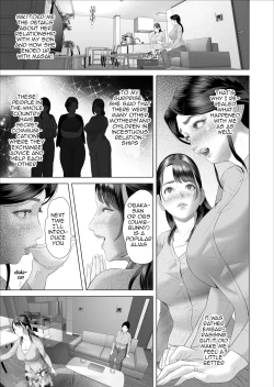 Page 206 of Kinjo Yuuwaku Boku ga Okaa-san to Konna Koto ni Nacchau Hanashi Compilation