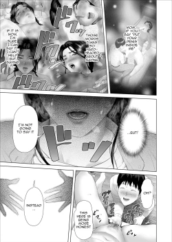 Page 214 of Kinjo Yuuwaku Boku ga Okaa-san to Konna Koto ni Nacchau Hanashi Compilation