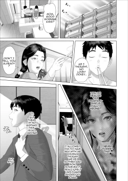 Page 249 of Kinjo Yuuwaku Boku ga Okaa-san to Konna Koto ni Nacchau Hanashi Compilation