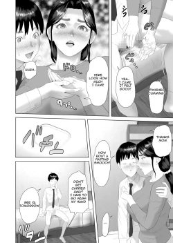Page 40 of Kinjo Yuuwaku Boku ga Okaa-san to Konna Koto ni Nacchau Hanashi Compilation