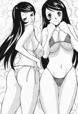 Page 113 of Polorhythm