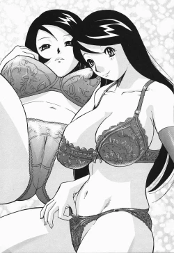 Page 114 of Polorhythm