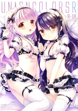 Page 137 of Botsuraku Ojou-sama + α Soushuuhen / Miyasu Risa Side