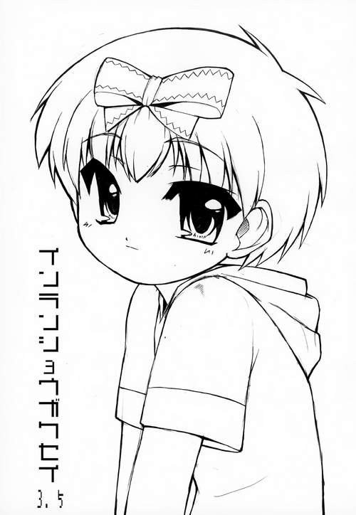 Download Inran Shougakusei 3.5