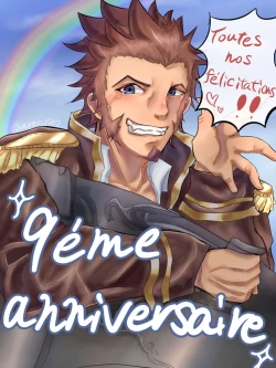 Page 6 of Napo guda-dzume 2 〜 etchina no arimasu 〜