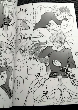 Page 10 of Omoeba Hana Mo Yu