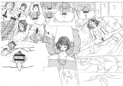 Page 11 of Leopard Hon Mousou Hen