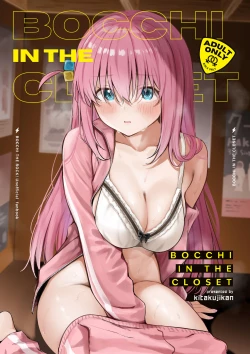 Page 1 of BOCCHI IN THE CLOSET