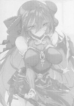 Page 2 of SENSUAL WISPER