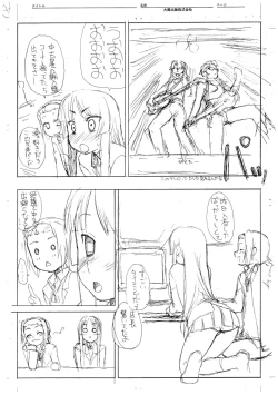 Page 5 of Ritsu x Mio Yuri to iu yori wa Les 2 Copyshi