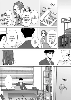 Page 19 of "Otto no Buka ni Ikasarechau..." Aragaezu Kanjite Shimau Furinzuma 17 | "I'm cumming from my husband's subordinate…" The cheating wife who can't resist feeling it 17