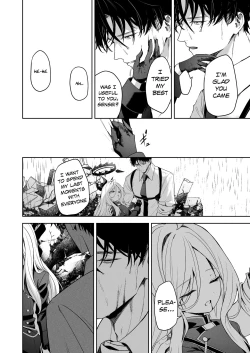 Page 3 of Touhikou - Evasion