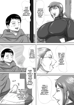 Page 27 of Obaachan Ie ni Obaa-chan no Imouto ga Kita! | I'm going to Granny's house! Granny's sister is came to visit!