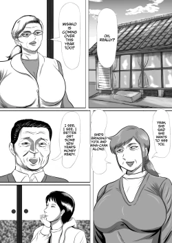 Page 44 of Obaachan Ie ni Obaa-chan no Imouto ga Kita! | I'm going to Granny's house! Granny's sister is came to visit!