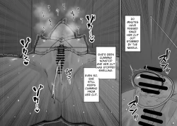 Page 19 of Naitemo Owaranai Mugen Cli Iki Haishin
