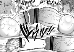 Page 34 of Super Cock Showdown Maratian Kingdom Edition[Part 1-10