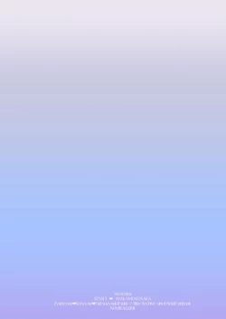 Page 56 of Junjou Renjou Hatsujou Kitsune