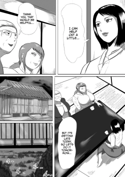 Page 25 of Obaa-chan Ie ni Boku wa Iku! G.W Hen Soshite...    | I'm going to Grandma's house! Golden Week Edition And then...