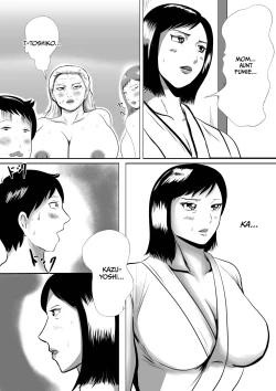 Page 52 of Obaa-chan Ie ni Boku wa Iku! G.W Hen Soshite...    | I'm going to Grandma's house! Golden Week Edition And then...