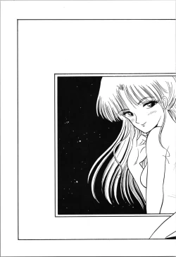 Page 71 of Top Secret! Vol. 03