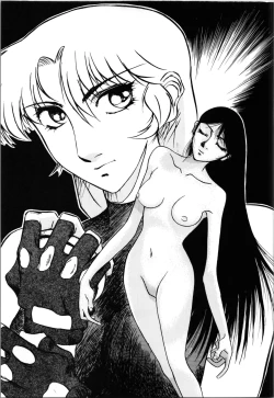 Page 73 of Top Secret! Vol. 03