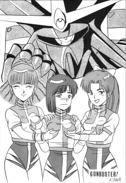 Page 96 of Top Secret! Vol. 03