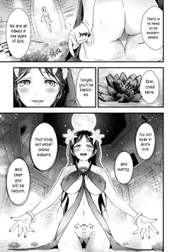 Page 7 of Uruwashi no Seibo | A lovely mother