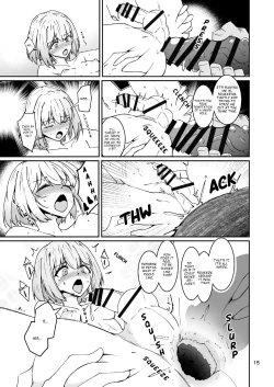 Page 14 of Otou1 Musume to Seikatsu no Tame ni Mesusan