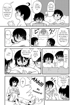 Page 23 of Chiru Roshutsu 10 | Chiru Exposure 10