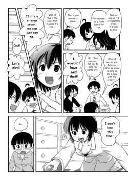 Page 26 of Chiru Roshutsu 10 | Chiru Exposure 10