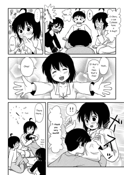 Page 30 of Chiru Roshutsu 10 | Chiru Exposure 10