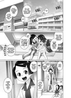 Page 2 of Hokenshitsu no Oshikko Senseichan no Koudou Nyoudou Shinsatsu no Hi | Oshikko Sensei, School Nursechan's Mutual Urethral Checkup!