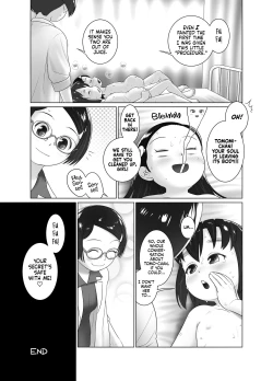 Page 32 of Hokenshitsu no Oshikko Senseichan no Koudou Nyoudou Shinsatsu no Hi | Oshikko Sensei, School Nursechan's Mutual Urethral Checkup!