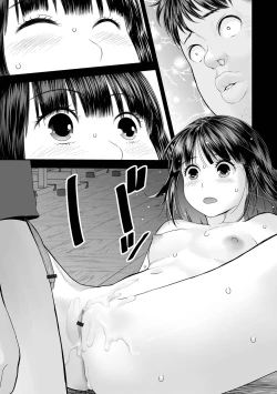 Page 19 of COMIC Shigekiteki SQUIRT!! Vol. 52