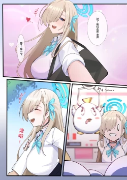 Page 5 of CLEANING & CLEANING Mania 2