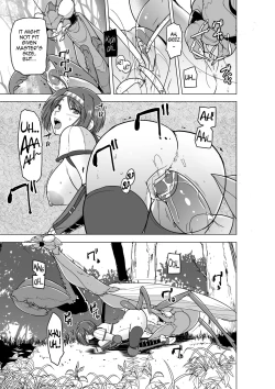 Page 15 of Futari no Himegoto BADend 2