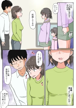 Page 57 of Oyako Honmono Seikyouiku 5 Haran demo nao-chū dashi motomeru dosukebe bishōjo ninpu