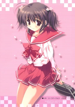 Page 19 of innocence Adagio solo