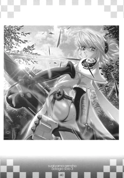 Page 39 of innocence Adagio solo