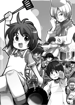 Page 12 of Kawaii Otokonoko to Kozukuri Suru Hon