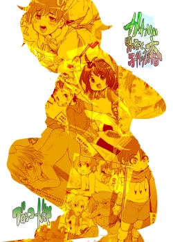 Page 58 of Kawaii Otokonoko to Kozukuri Suru Hon