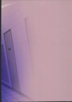 Page 20 of Nico Demara Misuttara Jibun ni Ihen ga Tsuikasarete Shimau 8-ban Deguchi