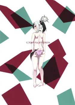 Page 18 of kayoko to ×××surudakenohon | 和佳代子×××而已的本