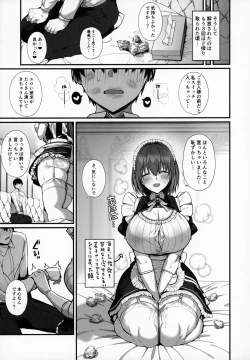Page 28 of Love Maid Yasashikute Amaama na Kyonyuu Ero Maid San to SEX Shimakuru Ohanashi