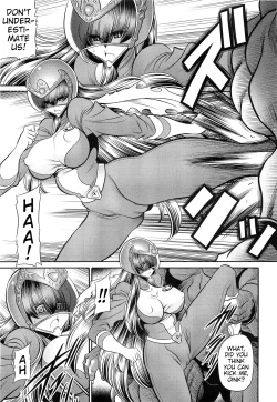 Page 17 of <<Tokusatsu>> Superheroine Sentai 80's