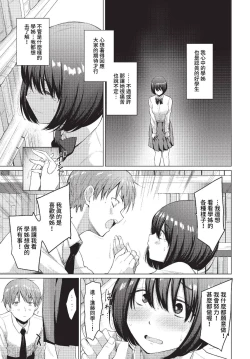 Page 46 of COMIC BAVEL 2023-05